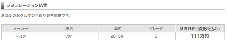 ԉ葊\